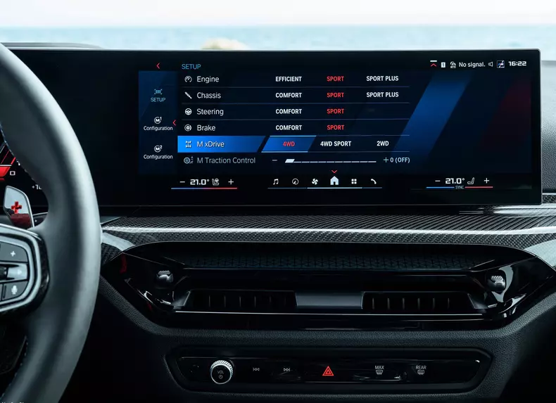 BMW-M2_with_M_xDrive-2027-HD-ad5bfa2f1c4c57957d8d29e0134836461b920eade