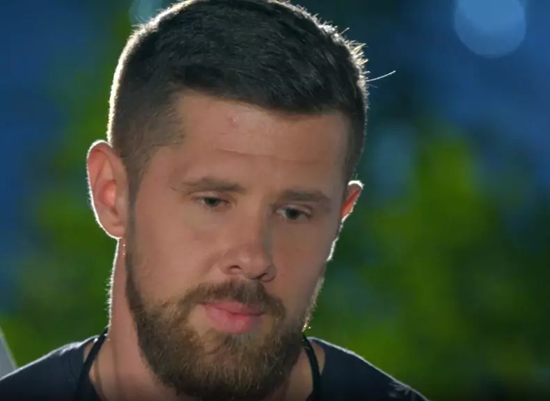 rares insula iubirii