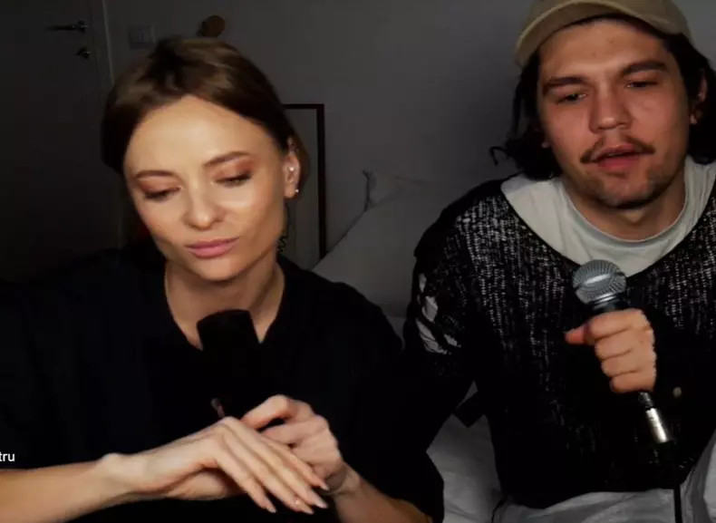Oana Matache și Radu, noul iubit