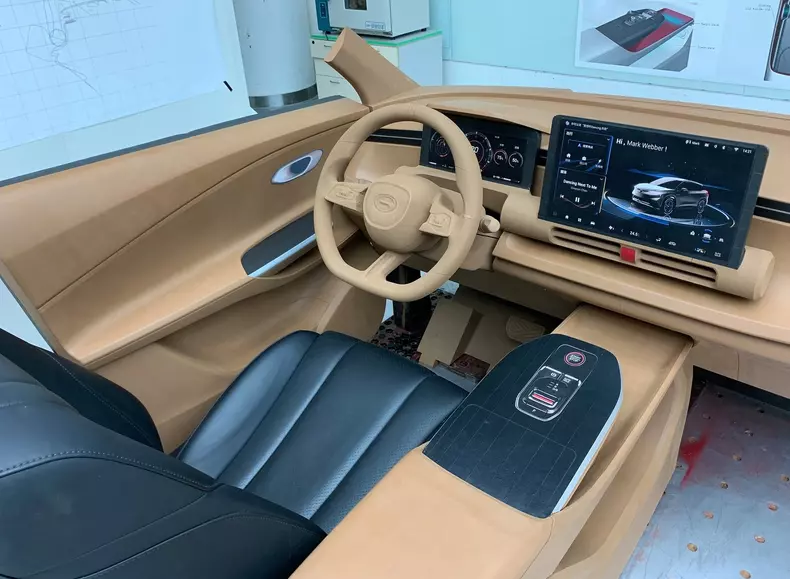 GAC-Emkoo-2023-1600-1a