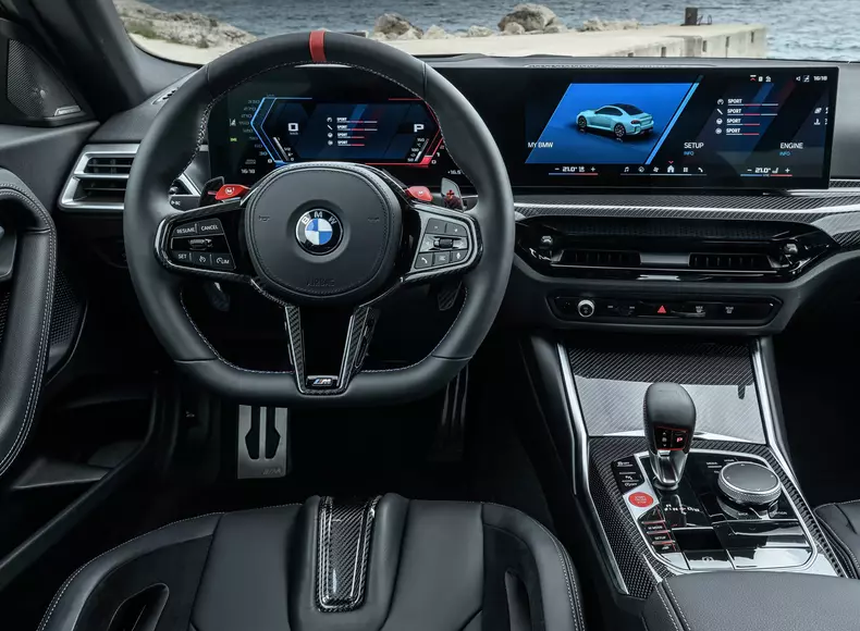 BMW-M2_with_M_xDrive-2027-HD-08175fda1c4cf1eaf09460365030e5fe9b6588add