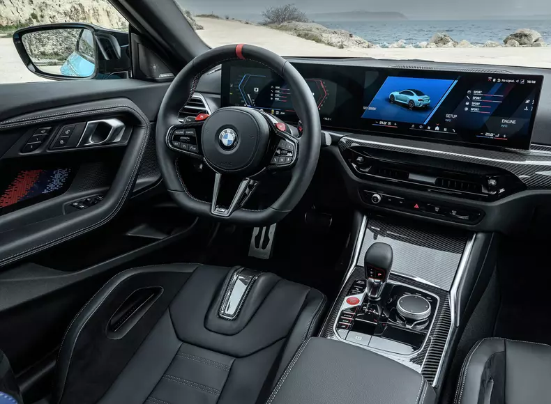 BMW-M2_with_M_xDrive-2027-HD-588def6d1c4c0a62c23e1c667c5c66740d84cdadd
