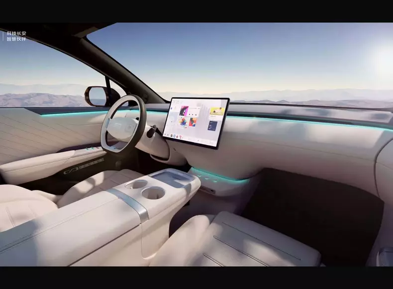 2024 Changan_Qiyuan E07_06