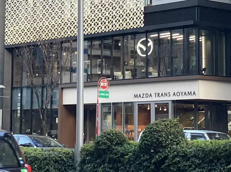 nazda-trans-aoyama
