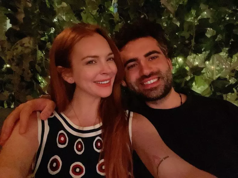 Lindsay Lohan Bader Shammas
