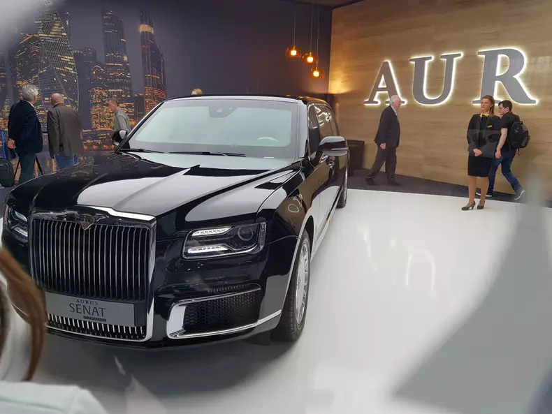 Aurus Senat Geneva 2019 005