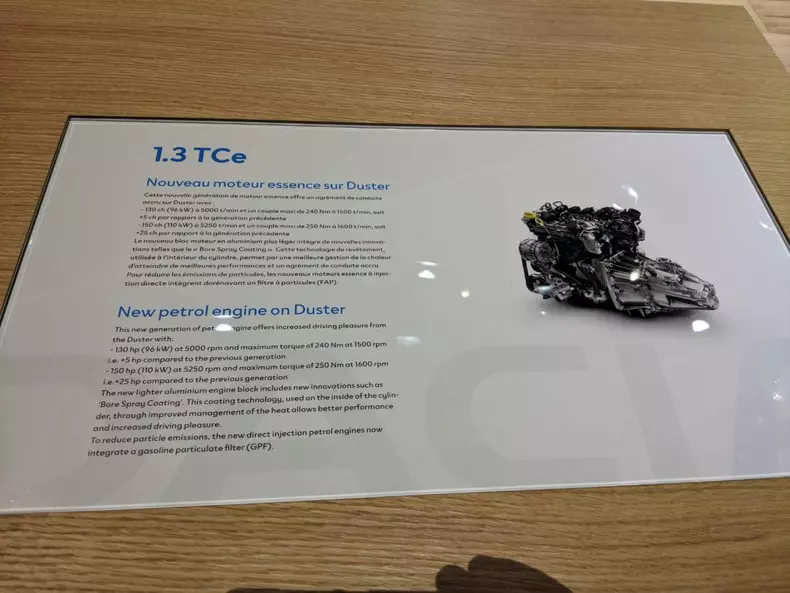 Dacia Duster are un nou motor 01
