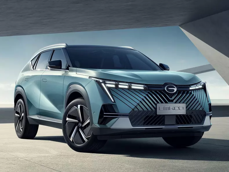 GAC-Emkoo-2023-1600-01