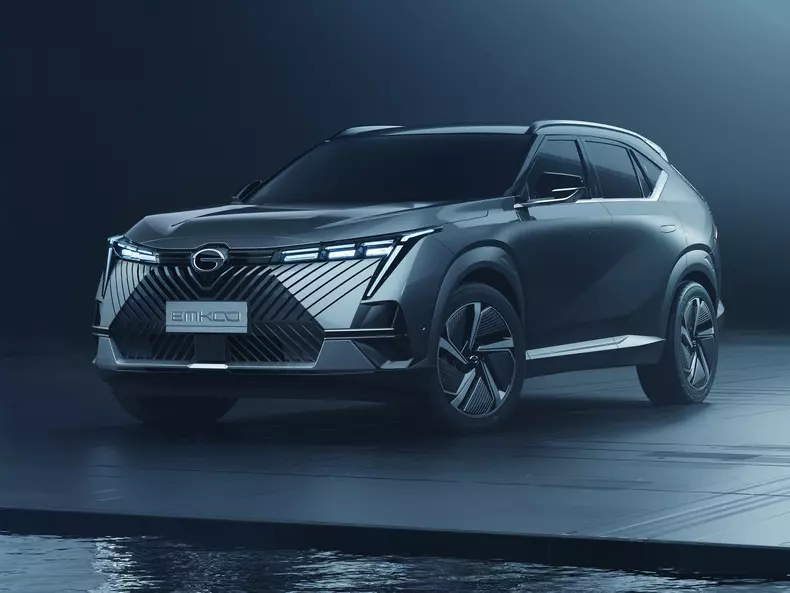 GAC-Emkoo-2023-1600-03