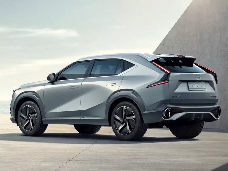 GAC-Emkoo-2023-1600-09