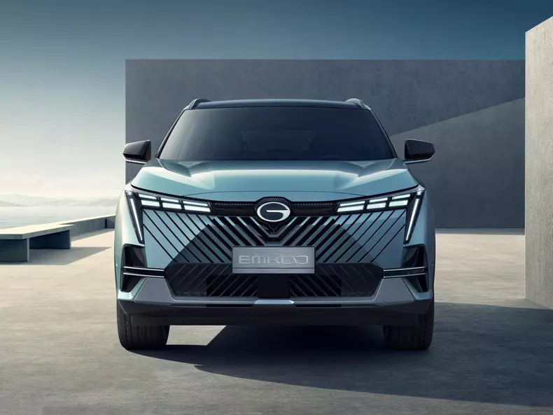 GAC-Emkoo-2023-1600-0c