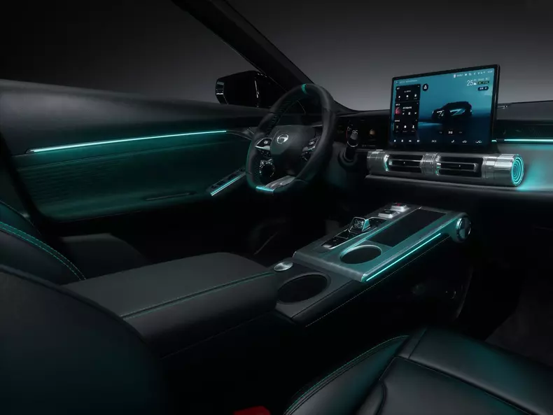 GAC-Emkoo-2023-1600-0f