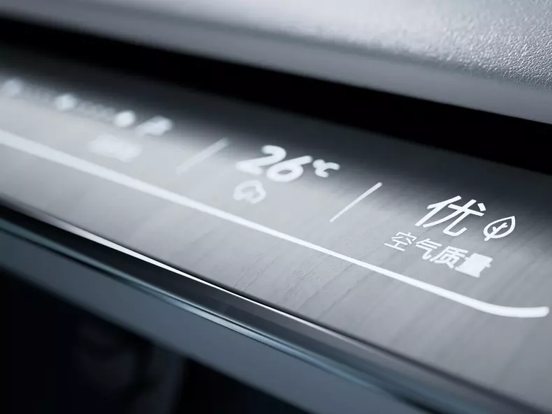 Geely-Galaxy_Light_Concept-2023-1600-24