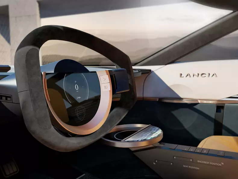 Lancia-Pu+Ra_HPE_Concept-2023-1600-1e