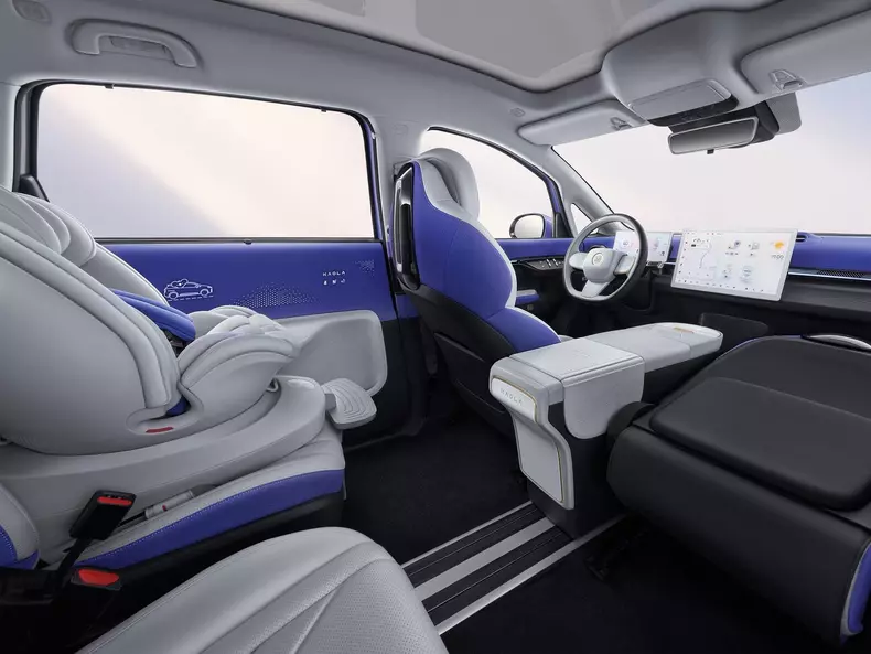 BAIC-ArcFox_Kaola-2024-1600-20