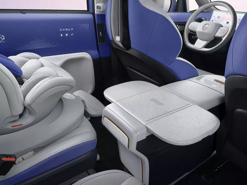 BAIC-ArcFox_Kaola-2024-1600-26