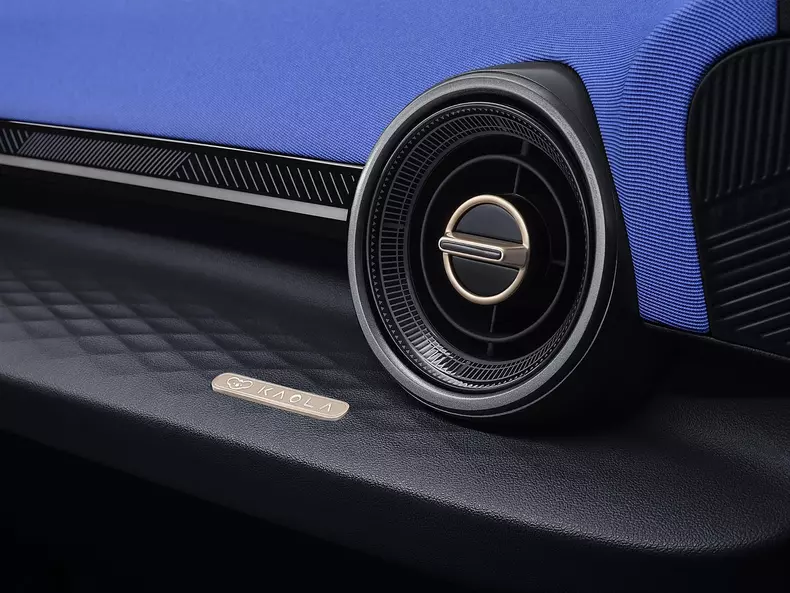 BAIC-ArcFox_Kaola-2024-1600-2a