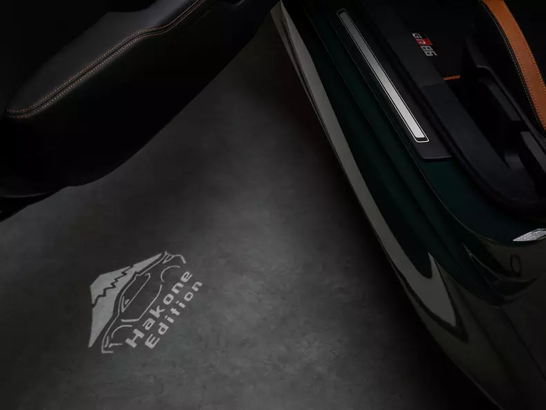 Toyota-GR86_Hakone_Edition-2025-1600-0e