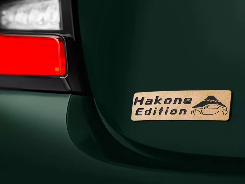 Toyota-GR86_Hakone_Edition-2025-1600-12