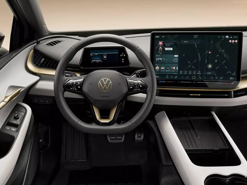 Volkswagen-ID.Unyx_CN-Version-2025-1600-12