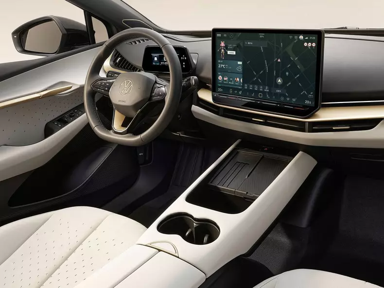 Volkswagen-ID.Unyx_CN-Version-2025-1600-13