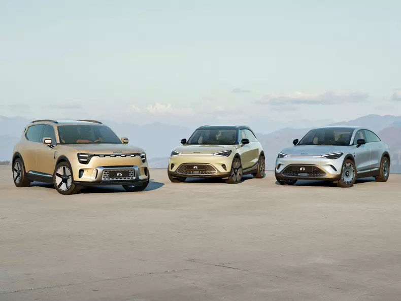 Smart-5-2025-HD-09bc71b01b6a66036119851ab38390ab57ce3d767