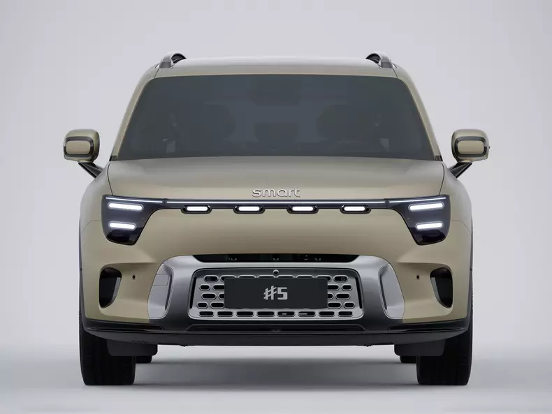 Smart-5-2025-HD-97c9bcf31b6af9a072a1c606dc91e08fc1375f768