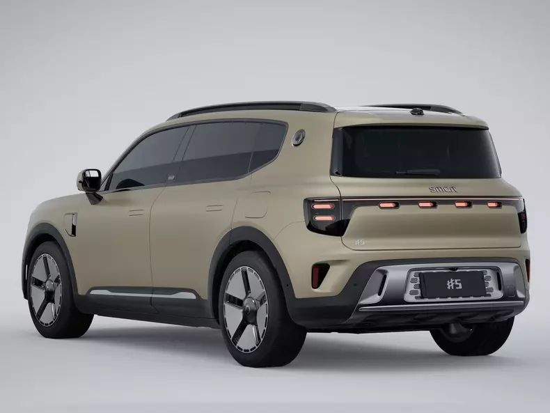 Smart-5-2025-HD-c578692d1b6acc786856f9e16987200d779a84768