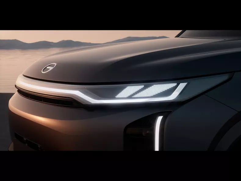 GAC-S7-2026-HD-37998ff11b89915f2026c2a8b7bd0027e44033ca4