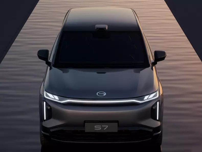 GAC-S7-2026-HD-59f126391b89613faa8d40d6321170b050112cca4