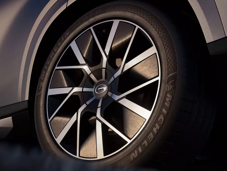 GAC-S7-2026-HD-5cda77661b898e7cd62b46765e6f40aa928b89ca5