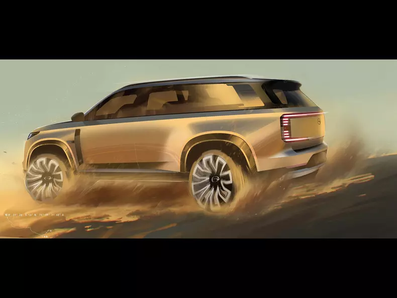 GAC-S7-2026-HD-740dac3e1b8926cf0864d78ec990117f15b252ca6