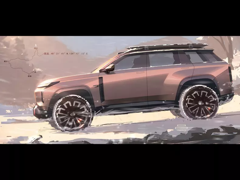 GAC-S7-2026-HD-78f67e4d1b89f34a4f315255b1de209ea7f26aca5