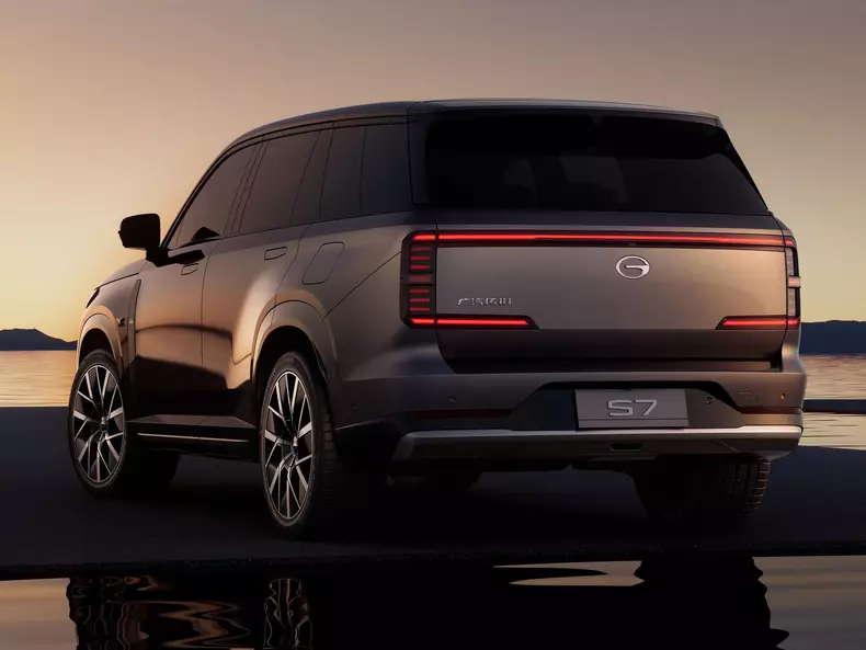 GAC-S7-2026-HD-c9eb3dad1b893ab2cc23241cf1bd603917da1cca4