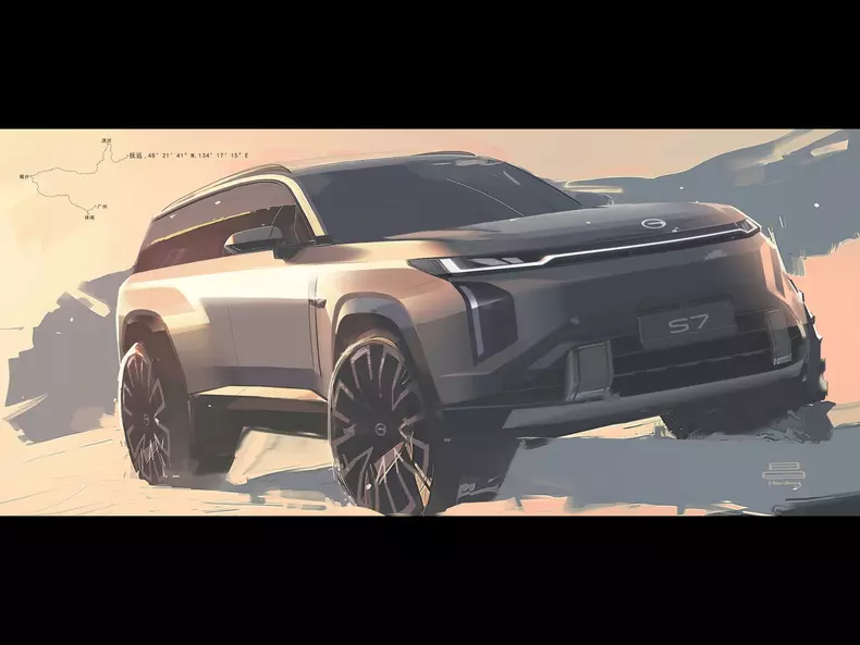 GAC-S7-2026-HD-e91b84b01b89e72c4315e04ddb05e01f995c12ca5