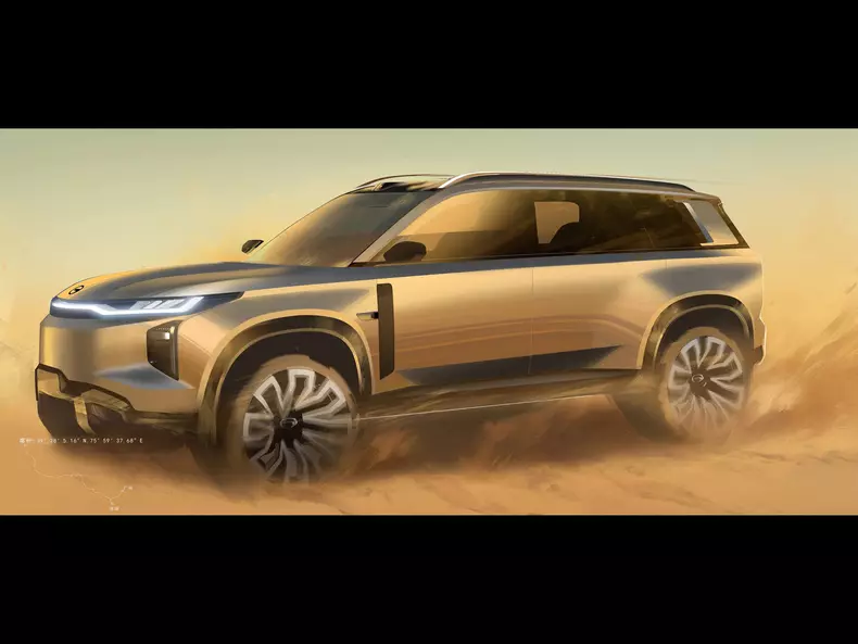 GAC-S7-2026-HD-efc6e4541b8917305bf28c53f4889122557608ca5