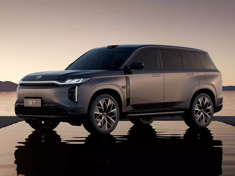 GAC-S7-2026-wallpaper