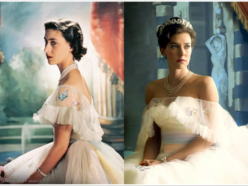 Portretul Prințesei Margaret