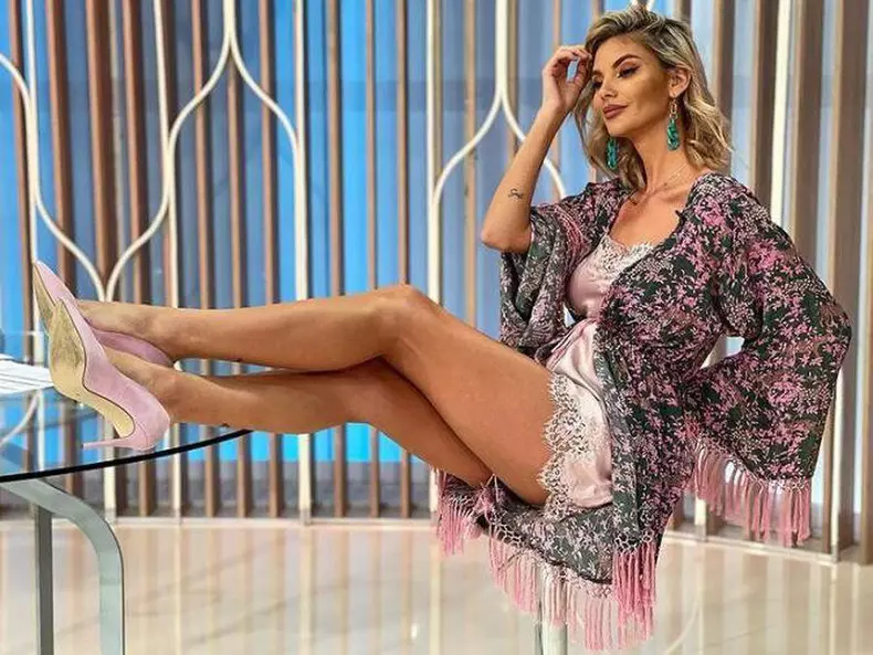 uiubit ramona olaru