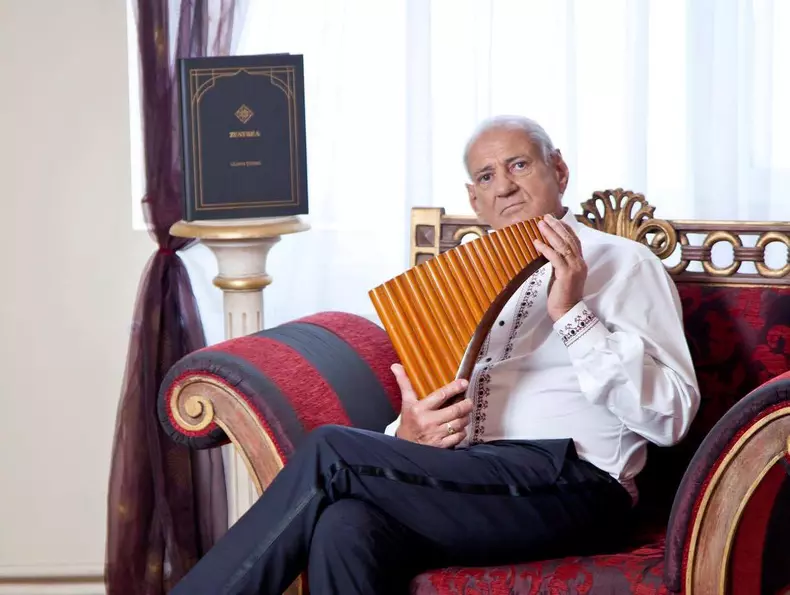 zamfir