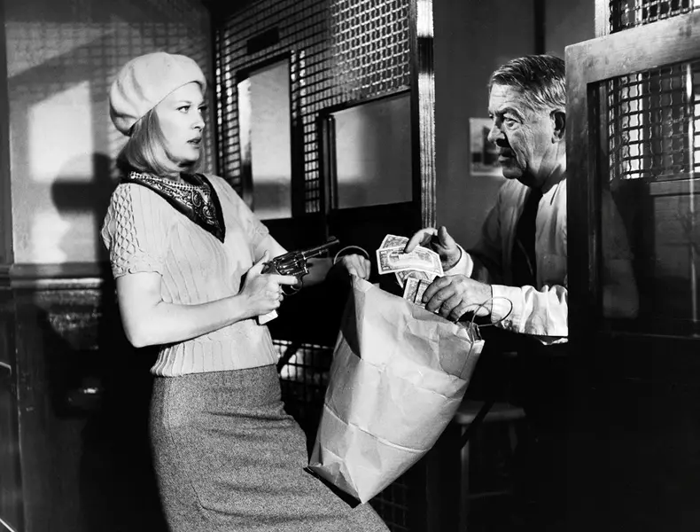Archival Cinema and Entertainment