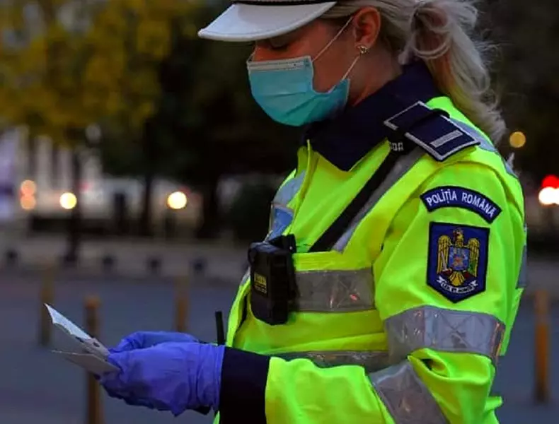 amenda-politista-chistoc-geam