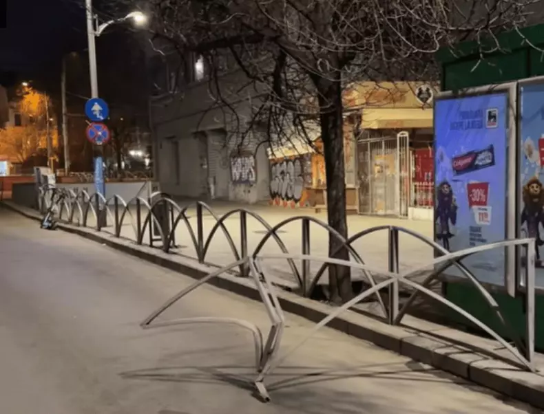 proteste capitala 1