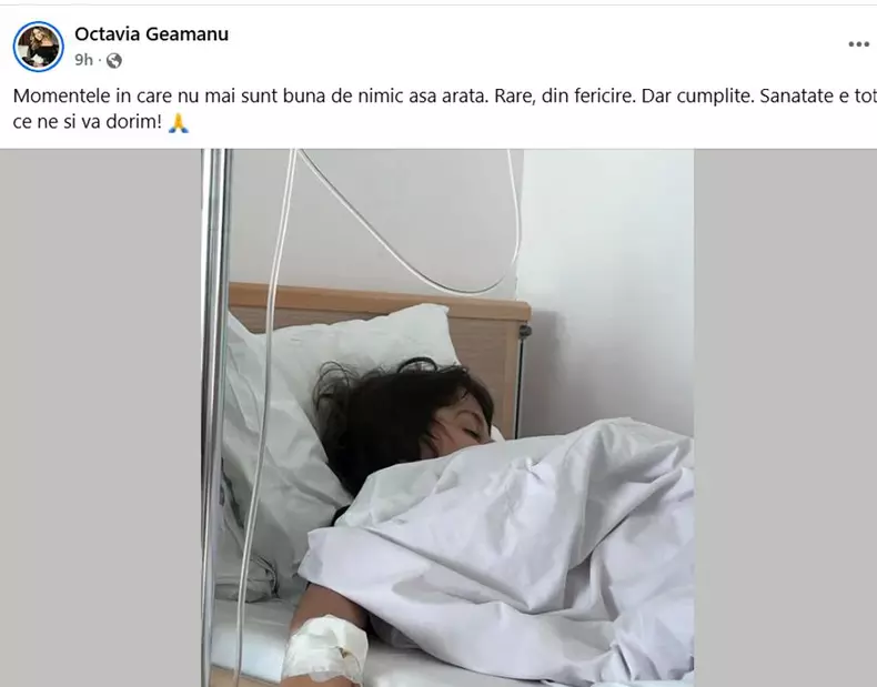 Postarea Octaviei Geamănu