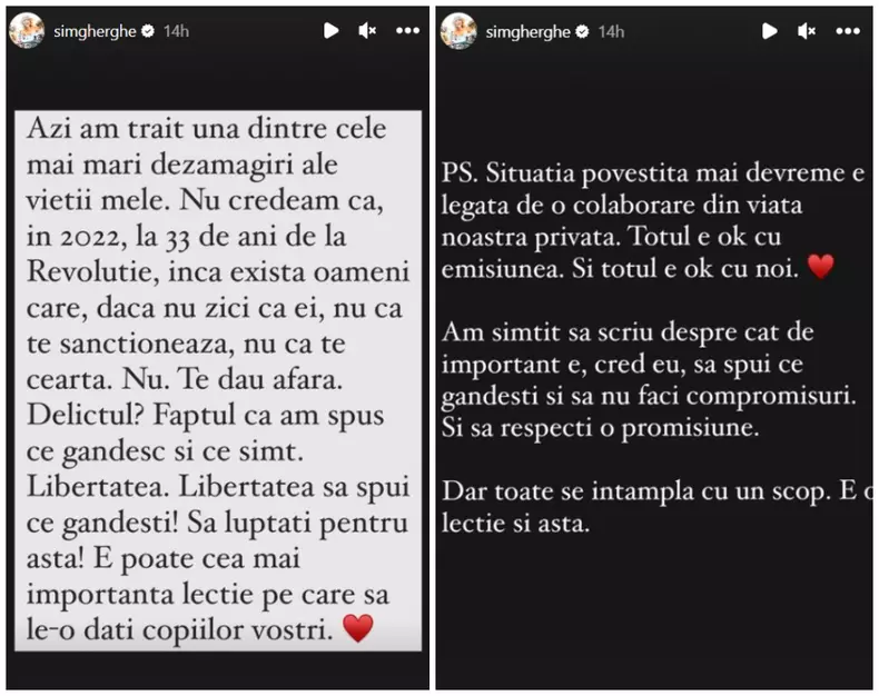 simona_gherghe-10