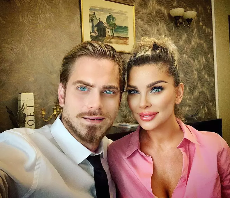 Alina și Ilan Laufer