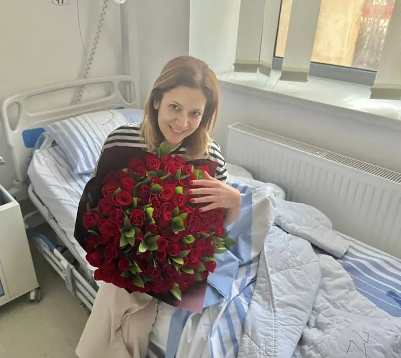 amalia spital