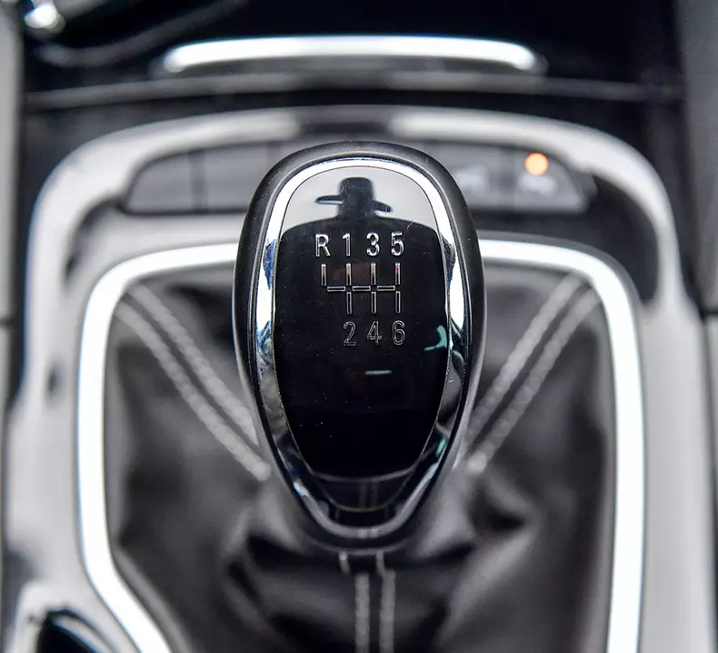 GW-Test Opel Insignia B