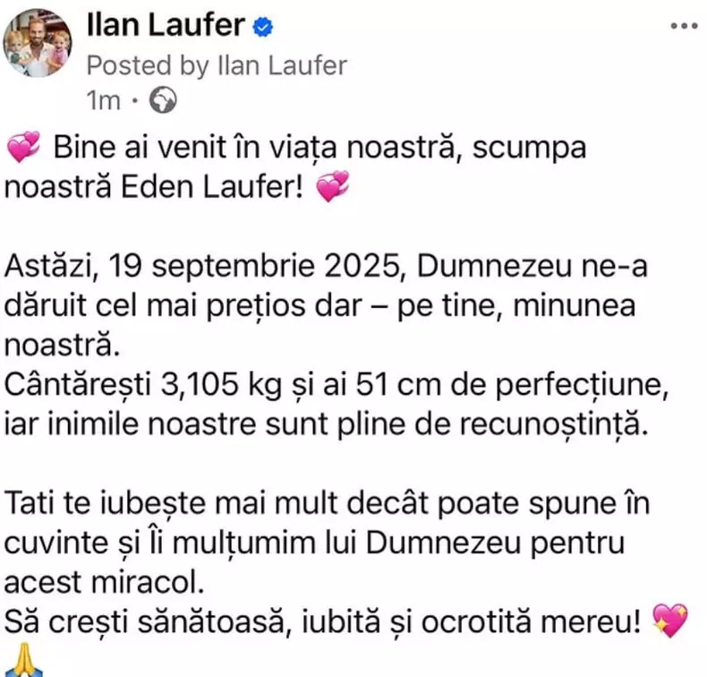 ilan-laufer