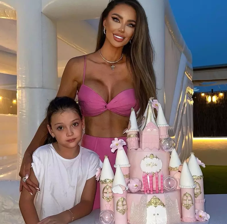 Bianca Drăgușanu fiica Sofia Natalia petrecere 7 ani